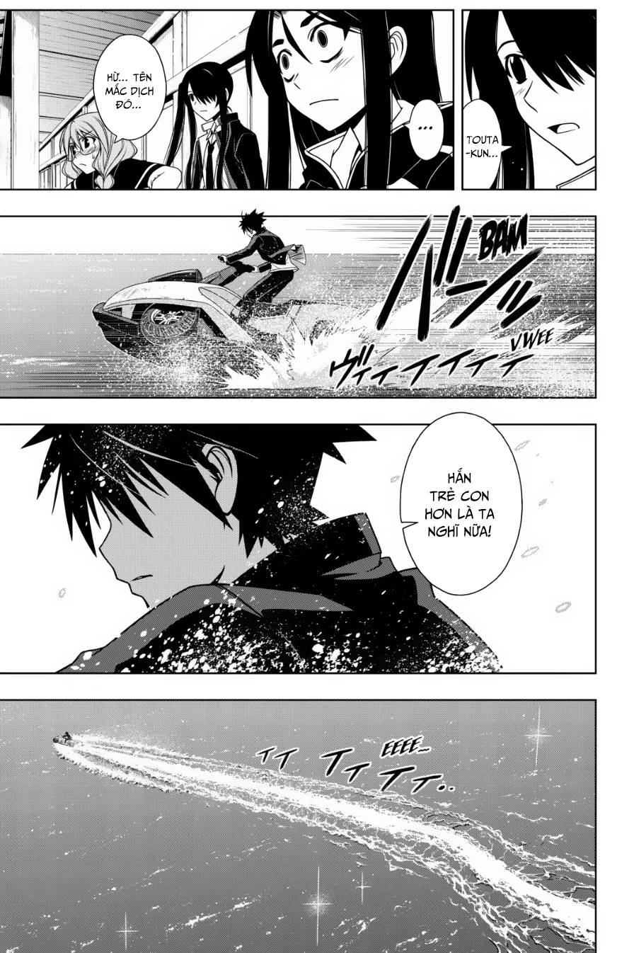 Uq Holder Chapter 67 - 7