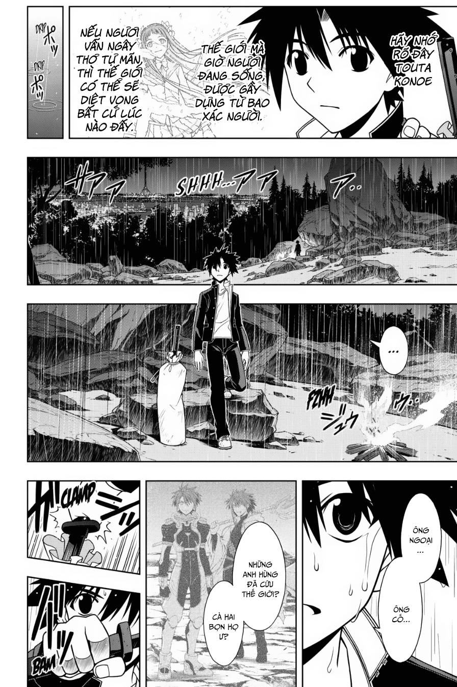 Uq Holder Chapter 67 - 10