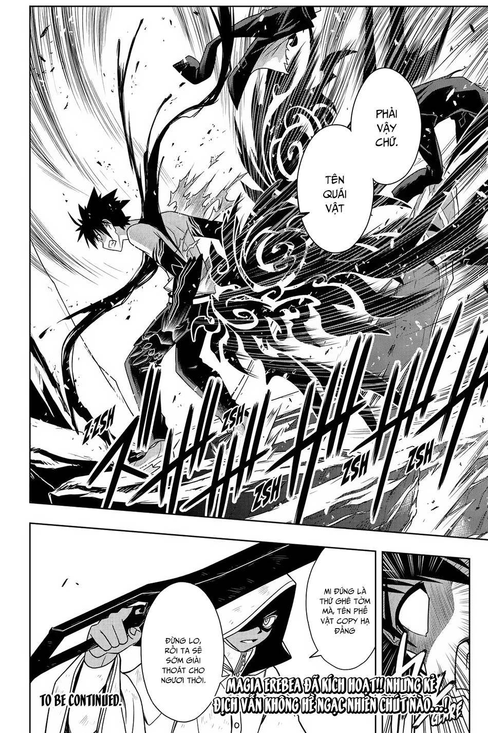 Uq Holder Chapter 70 - 17