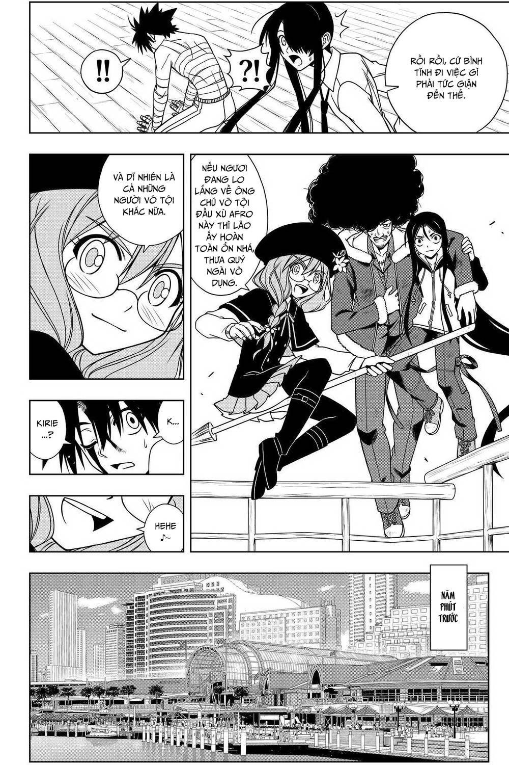 Uq Holder Chapter 74 - 9