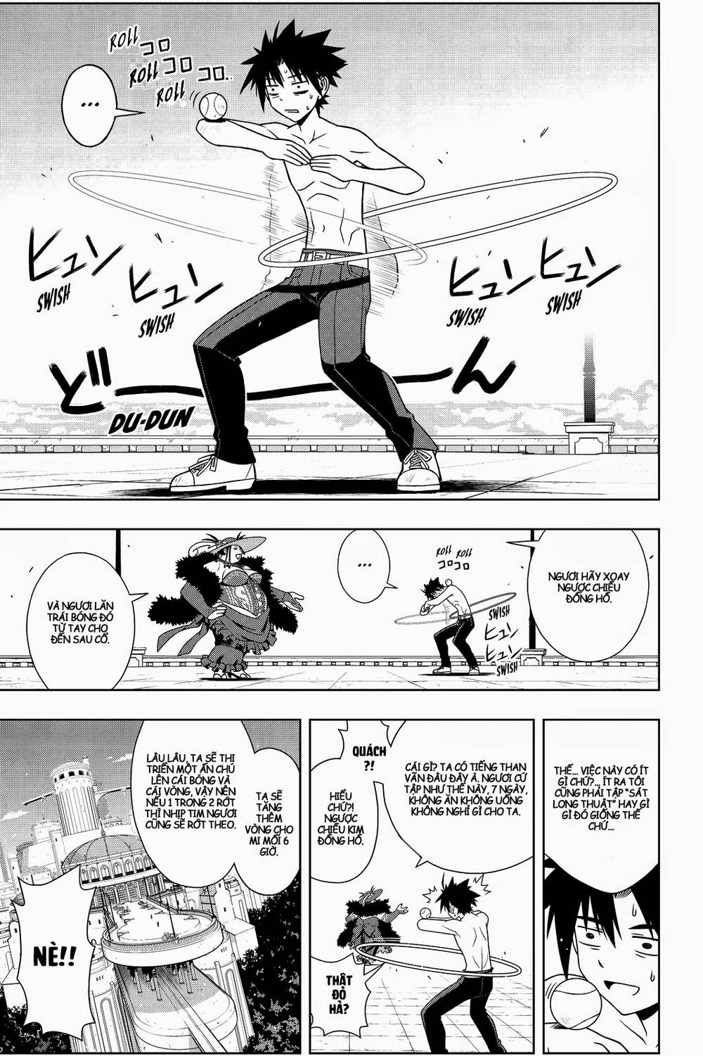 Uq Holder Chapter 80 - 17