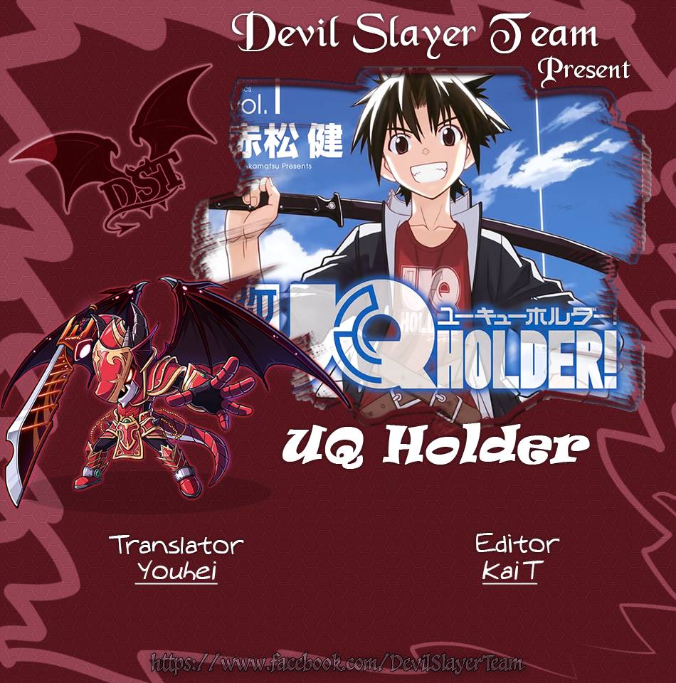 Uq Holder Chapter 83 - 2