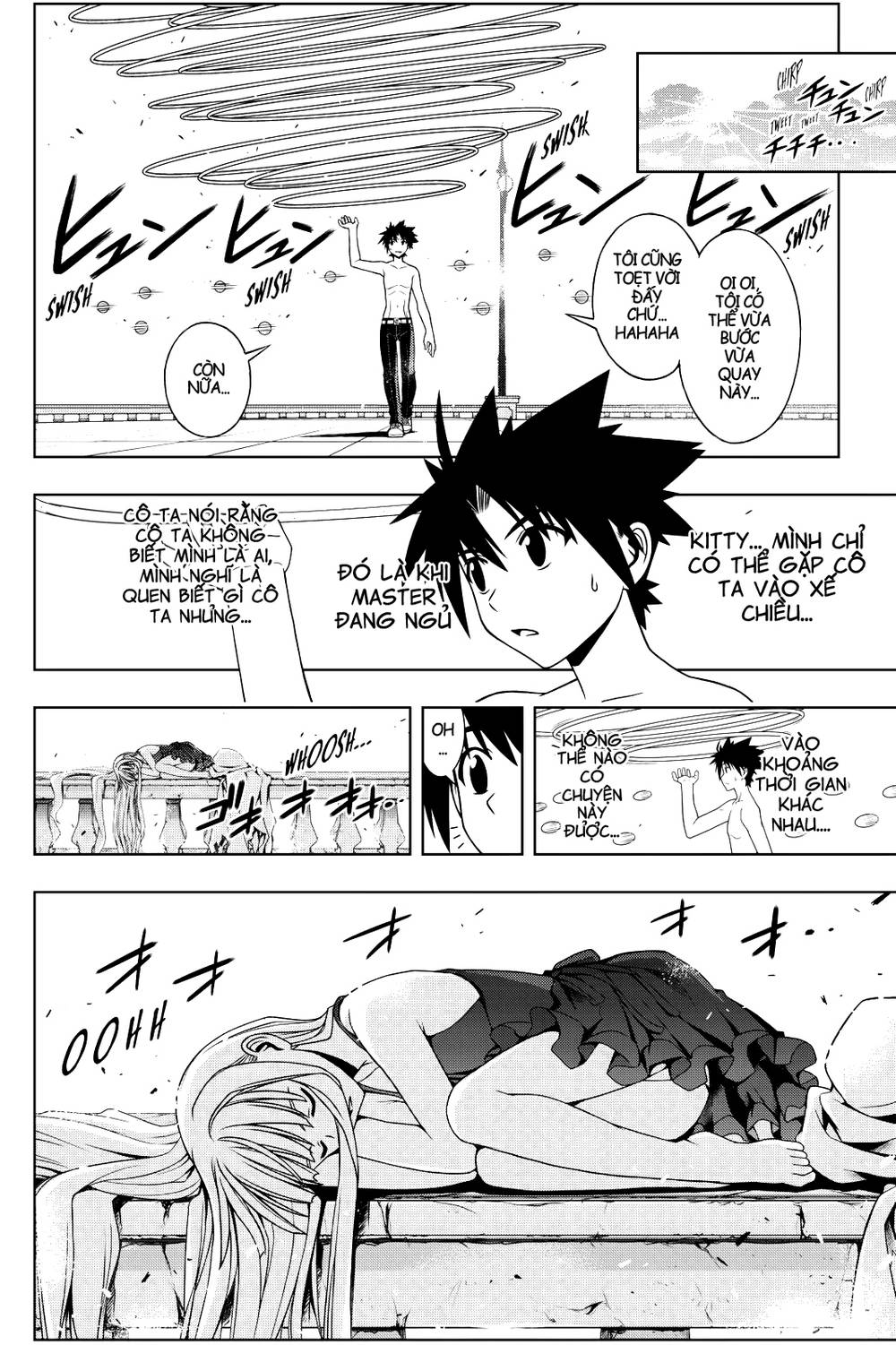 Uq Holder Chapter 83 - 9