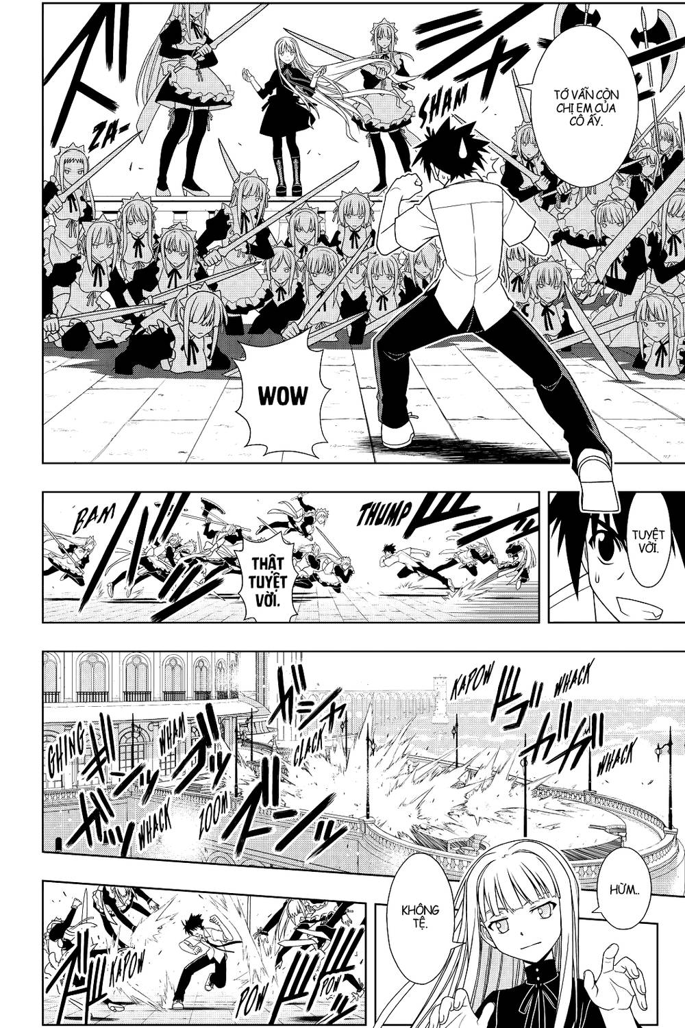 Uq Holder Chapter 85 - 9