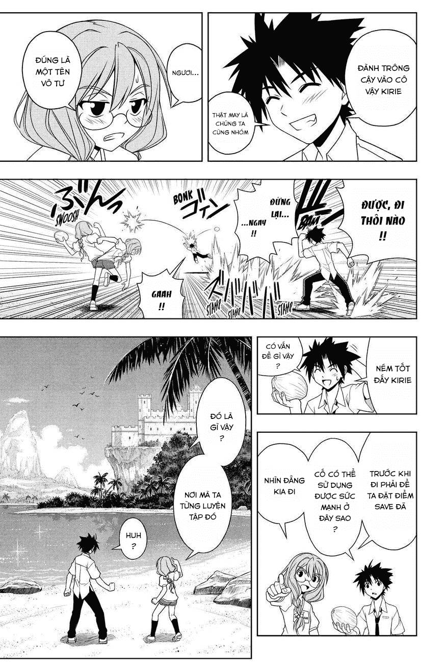 Uq Holder Chapter 87 - 8