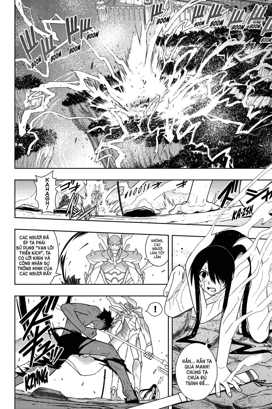 Uq Holder Chapter 89 - 12