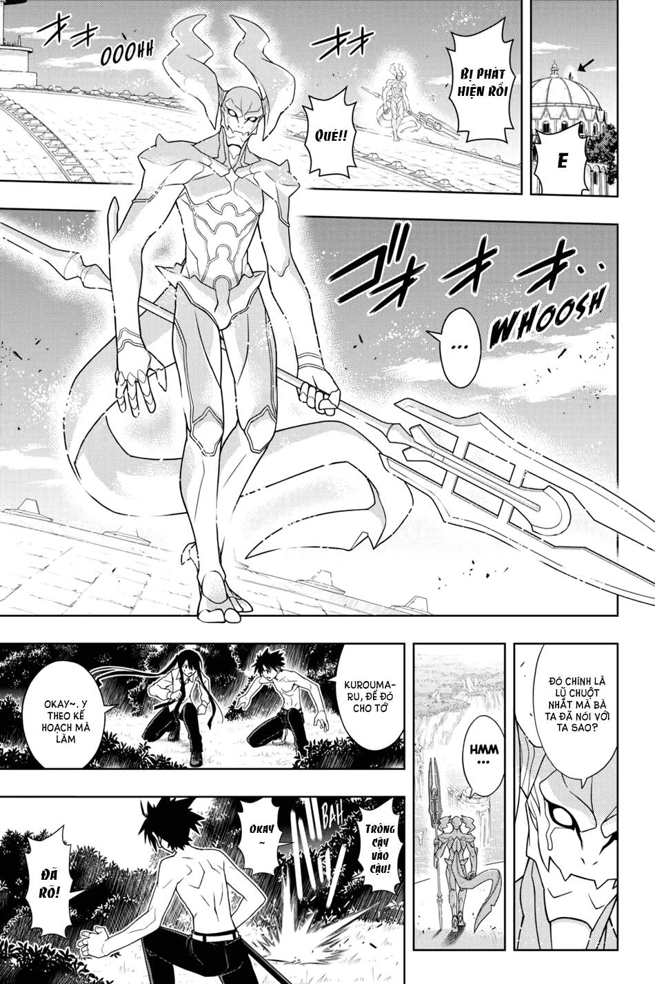 Uq Holder Chapter 89 - 5