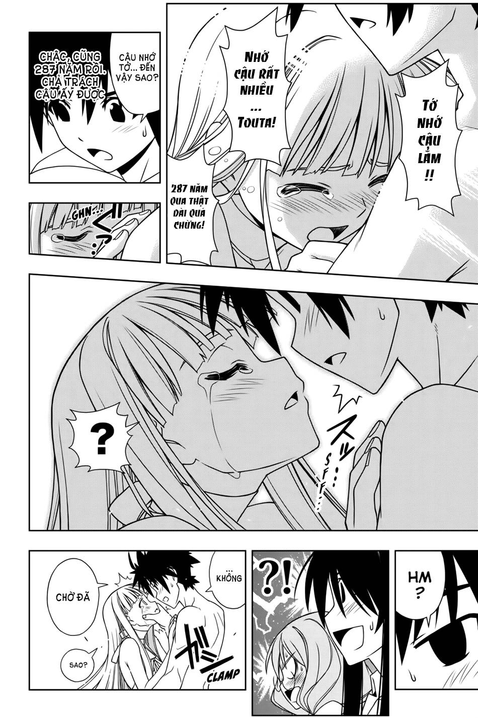 Uq Holder Chapter 92 - 6