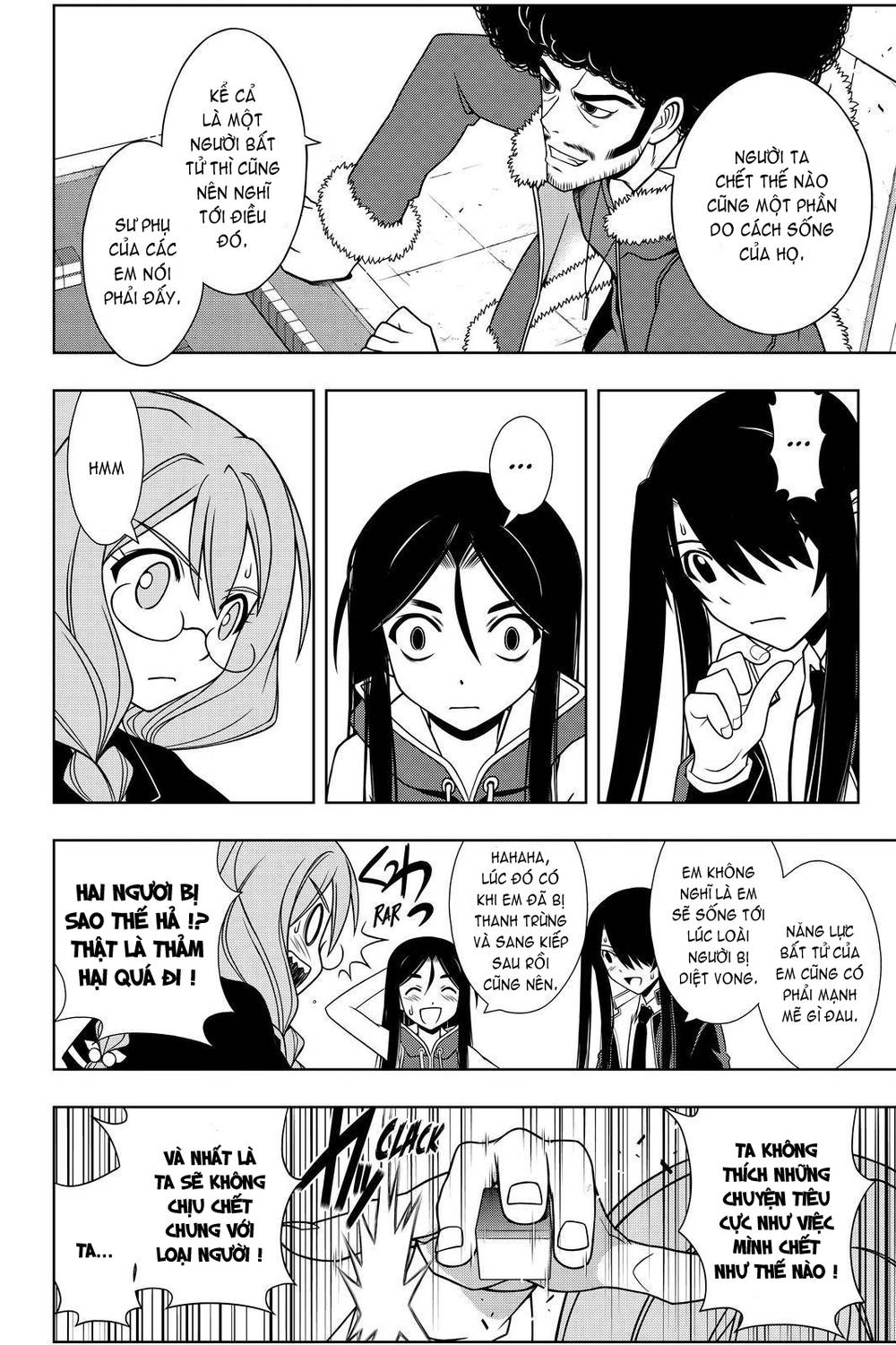 Uq Holder Chapter 94 - 12