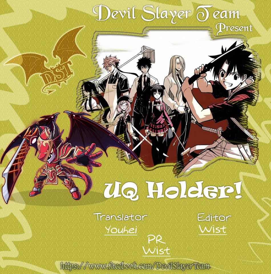Uq Holder Chapter 96 - 2