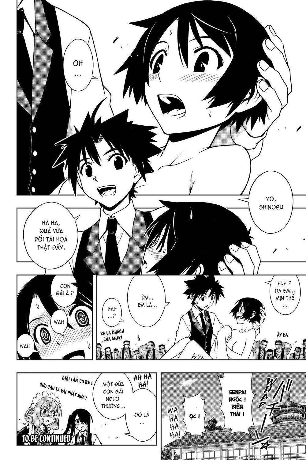 Uq Holder Chapter 97 - 17