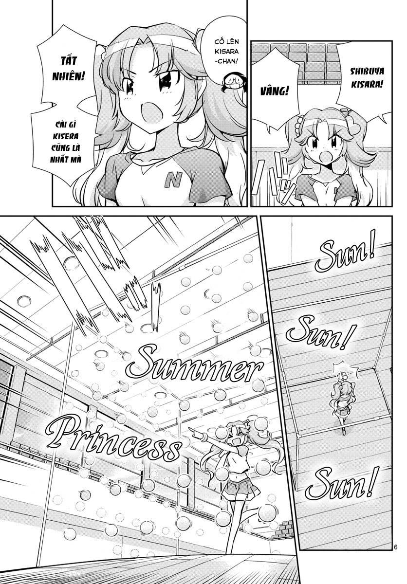 King Of Idols Chapter 24 - 7