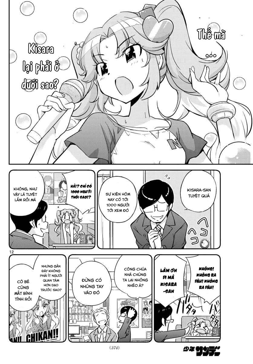 King Of Idols Chapter 25 - 13