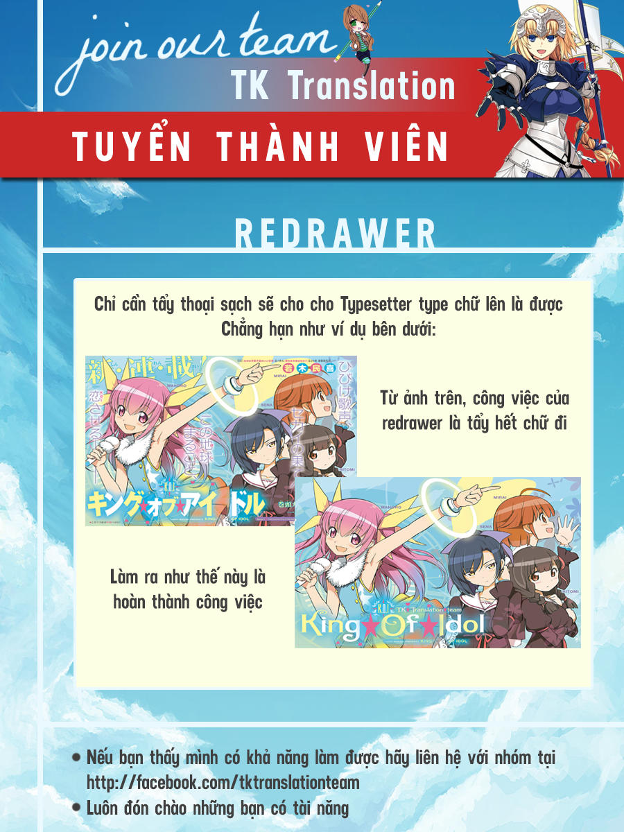 King Of Idols Chapter 29 - 3