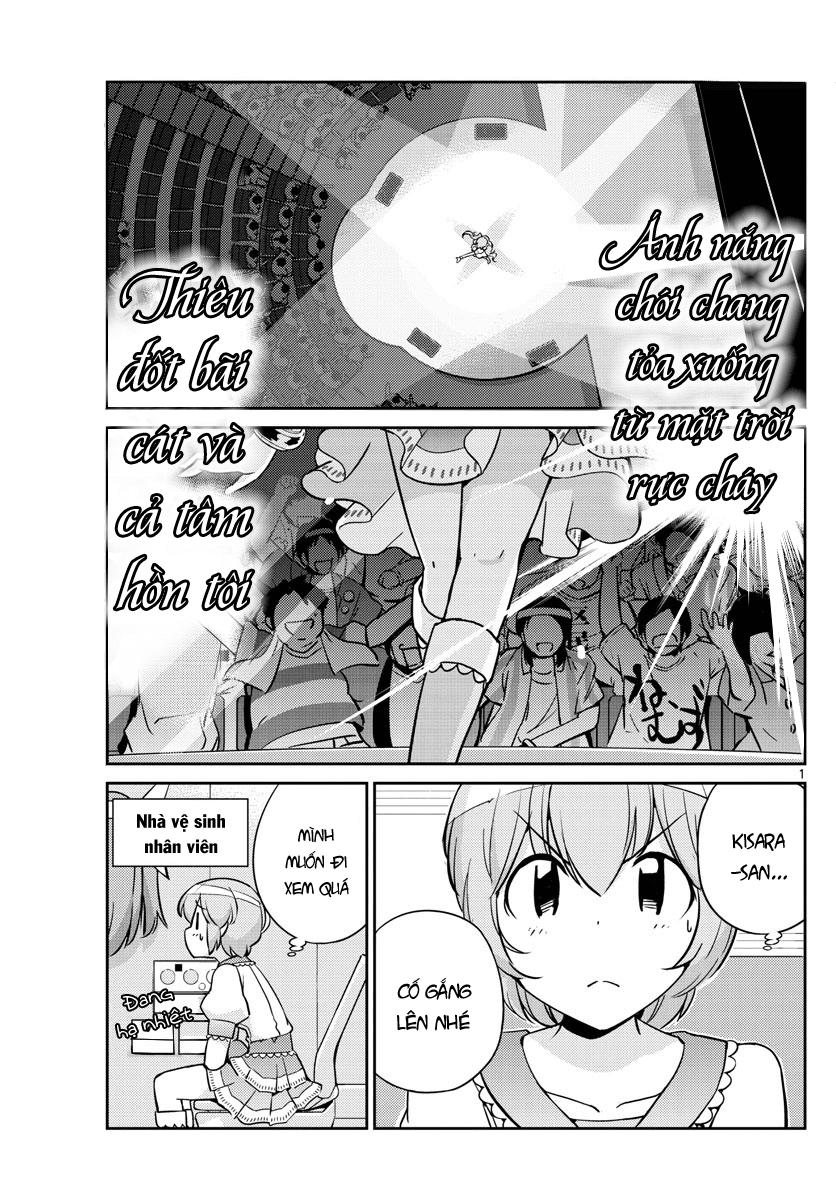 King Of Idols Chapter 29 - 5