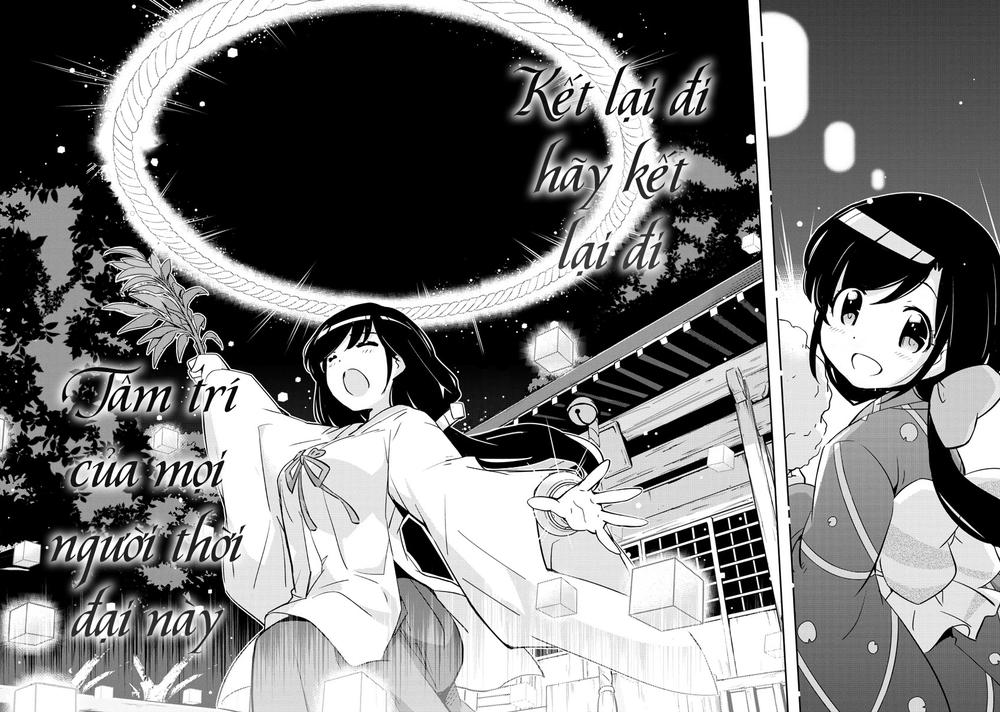 King Of Idols Chapter 36 - 16