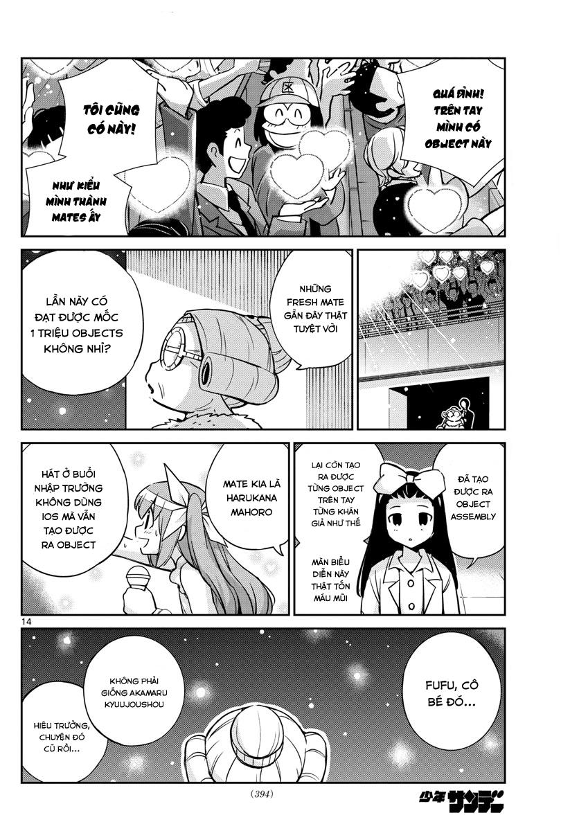 King Of Idols Chapter 49 - 15