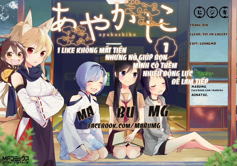 Shirogane No Nina Chapter 34 - 2