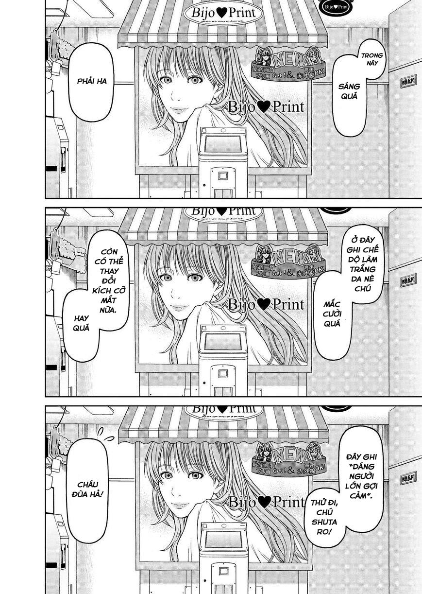 Shirogane No Nina Chapter 38 - 16