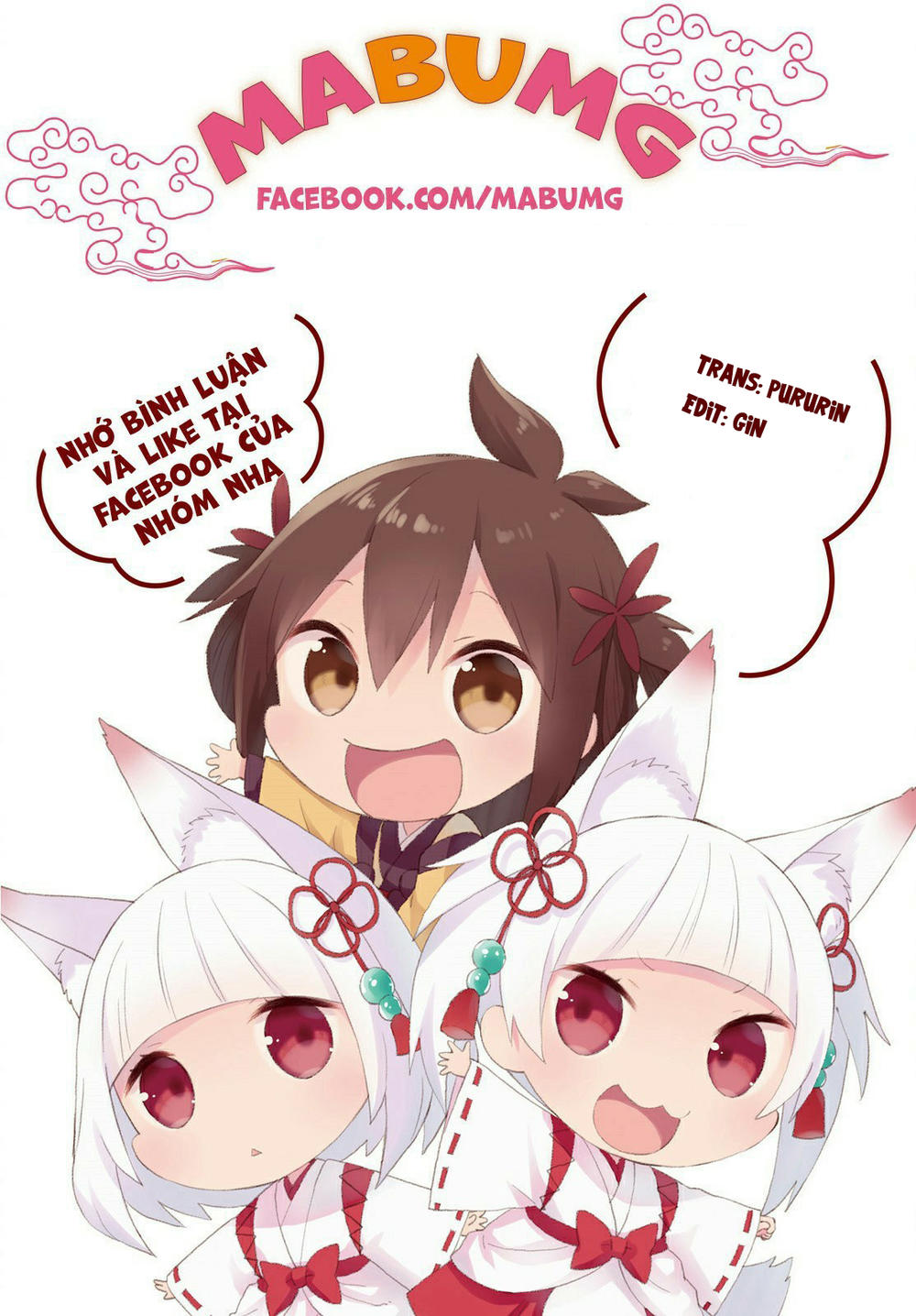 Shirogane No Nina Chapter 53 - 3