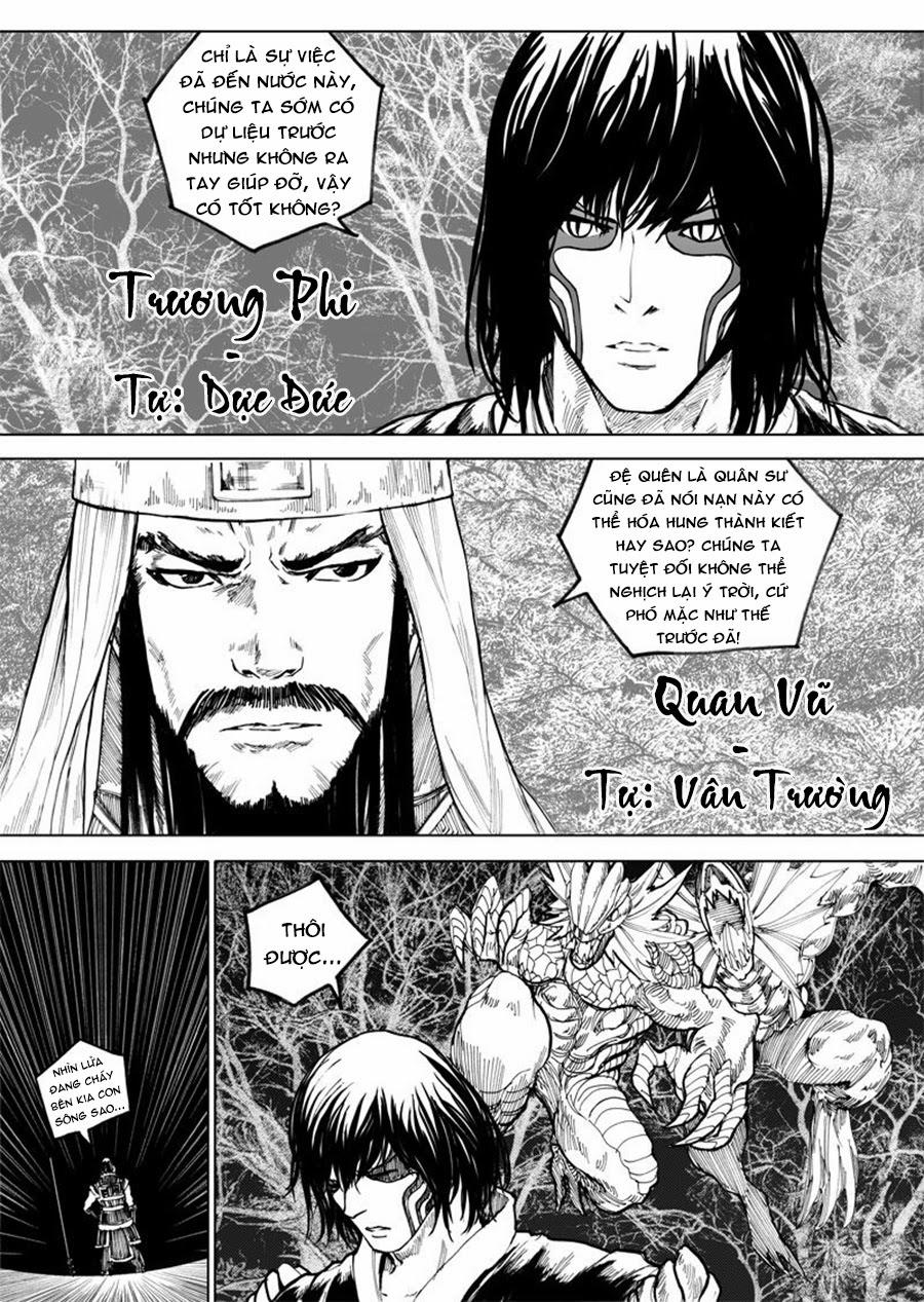 Rakshasa Street Chapter 10 - 15