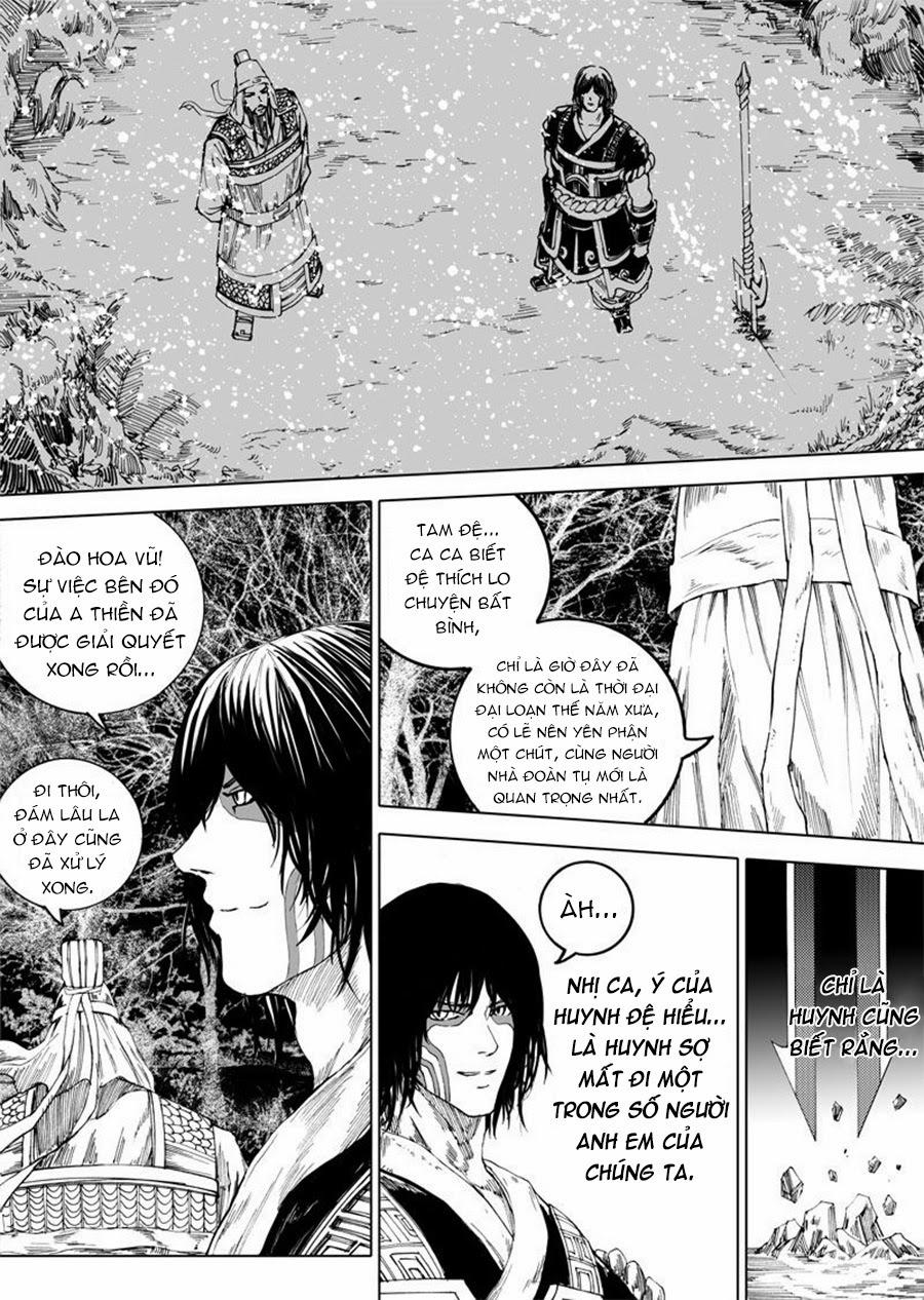 Rakshasa Street Chapter 10 - 17
