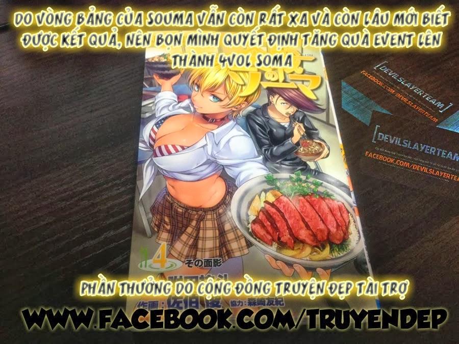Rakshasa Street Chapter 10 - 20