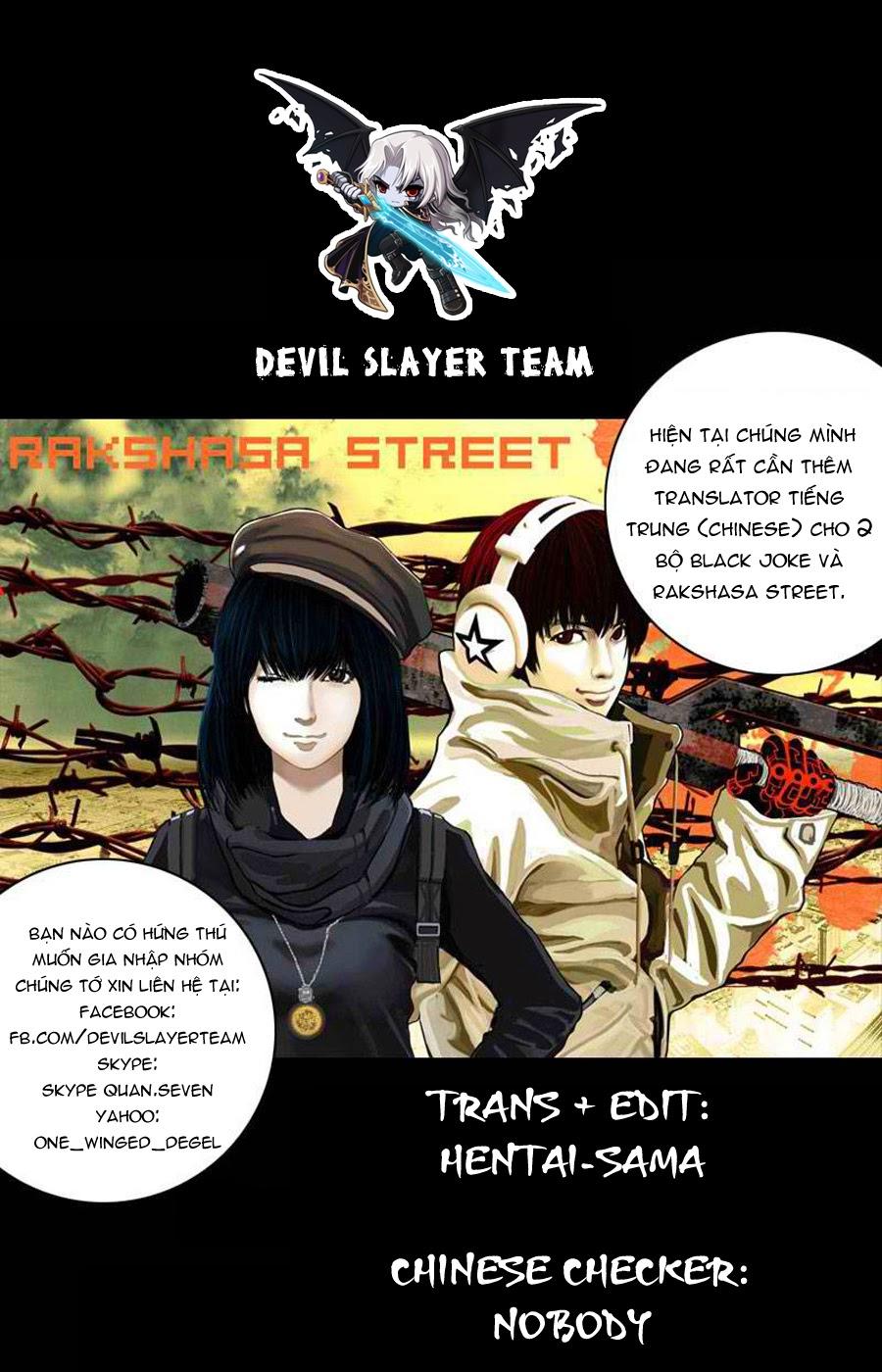 Rakshasa Street Chapter 3.3 - 2