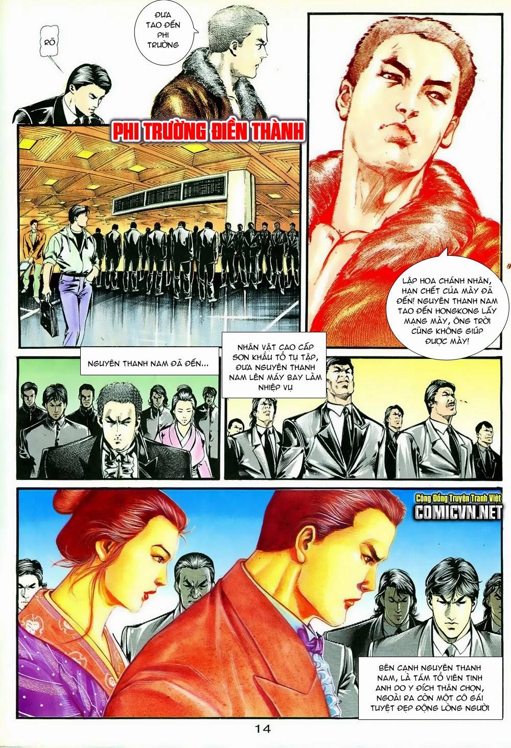 Người Trong Giang Hồ Chapter 1 - 16