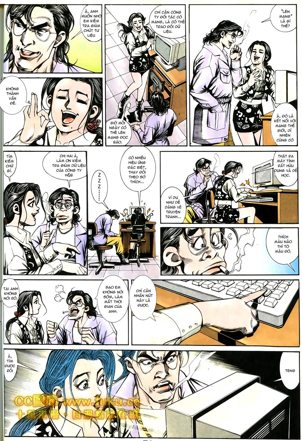 Người Trong Giang Hồ Chapter 194 - 17