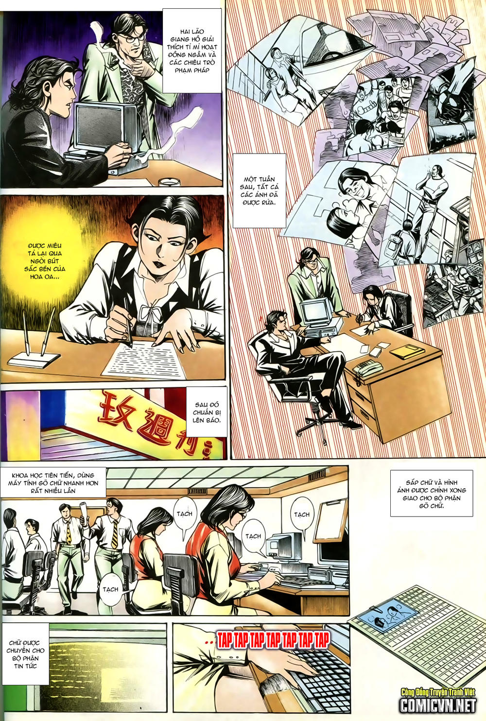 Người Trong Giang Hồ Chapter 205 - 18