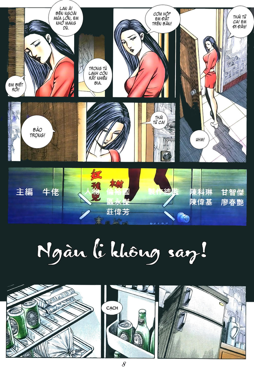 Người Trong Giang Hồ Chapter 394 - 5