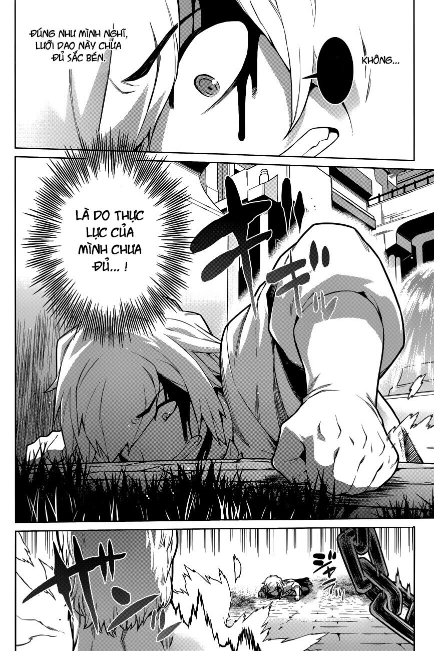 Dungeon Ni Deai O Motomeru No Wa Machigatte Iru Darou Ka Chapter 11 - 3