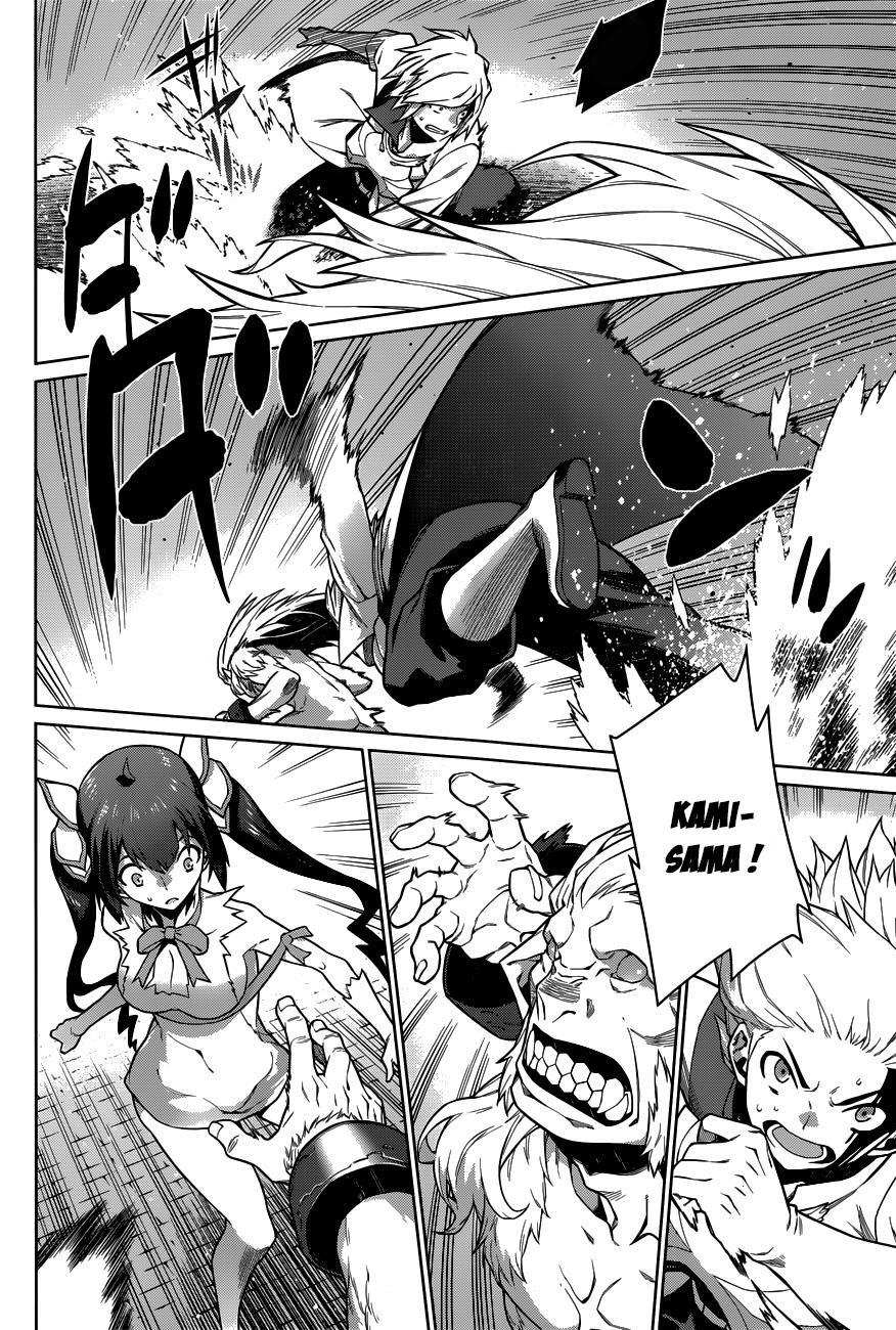 Dungeon Ni Deai O Motomeru No Wa Machigatte Iru Darou Ka Chapter 11 - 9