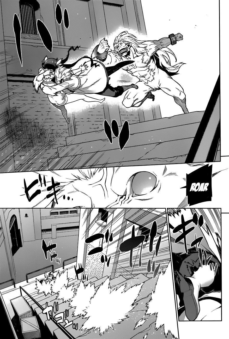 Dungeon Ni Deai O Motomeru No Wa Machigatte Iru Darou Ka Chapter 11 - 10