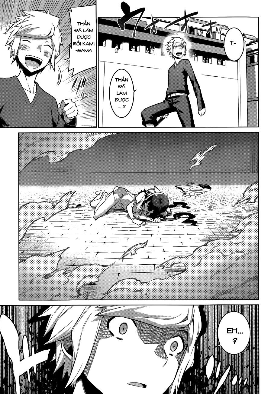 Dungeon Ni Deai O Motomeru No Wa Machigatte Iru Darou Ka Chapter 12 - 17