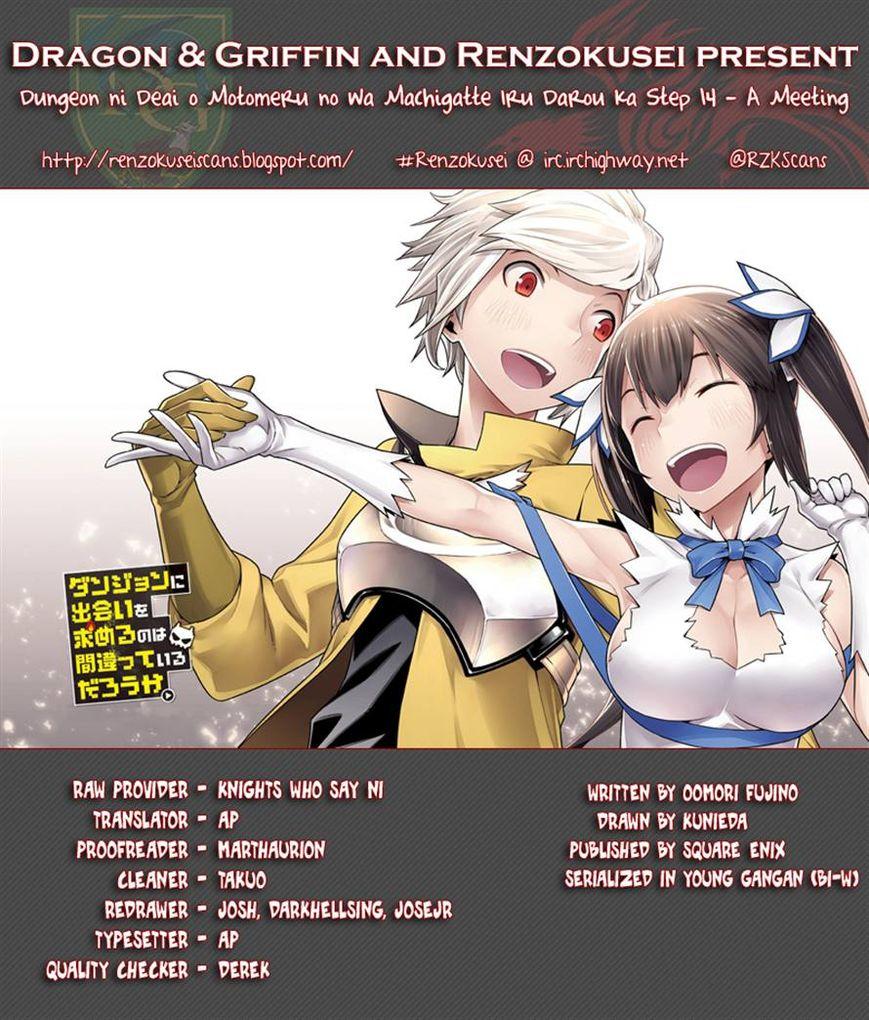 Dungeon Ni Deai O Motomeru No Wa Machigatte Iru Darou Ka Chapter 14 - 25
