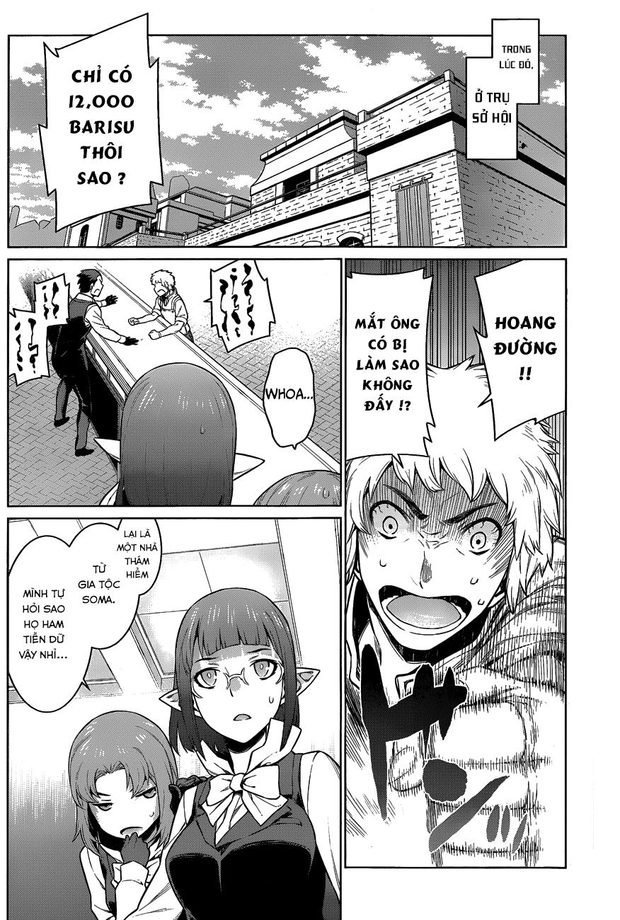 Dungeon Ni Deai O Motomeru No Wa Machigatte Iru Darou Ka Chapter 19 - 17