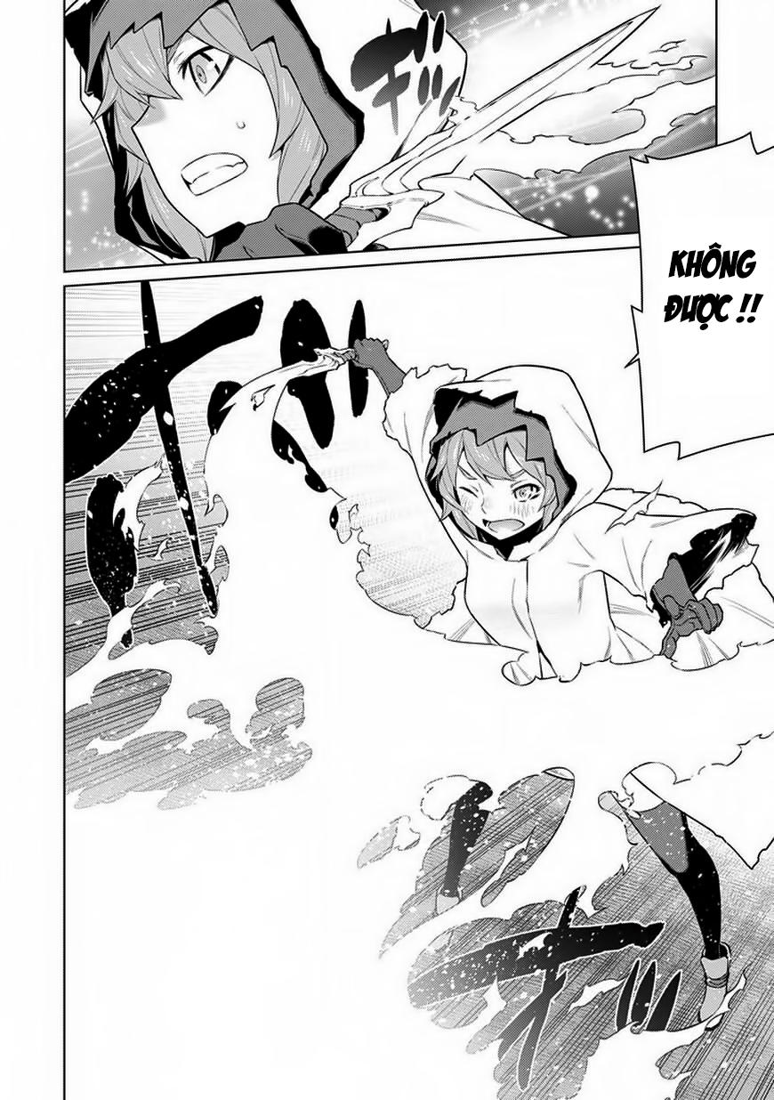 Dungeon Ni Deai O Motomeru No Wa Machigatte Iru Darou Ka Chapter 22 - 11