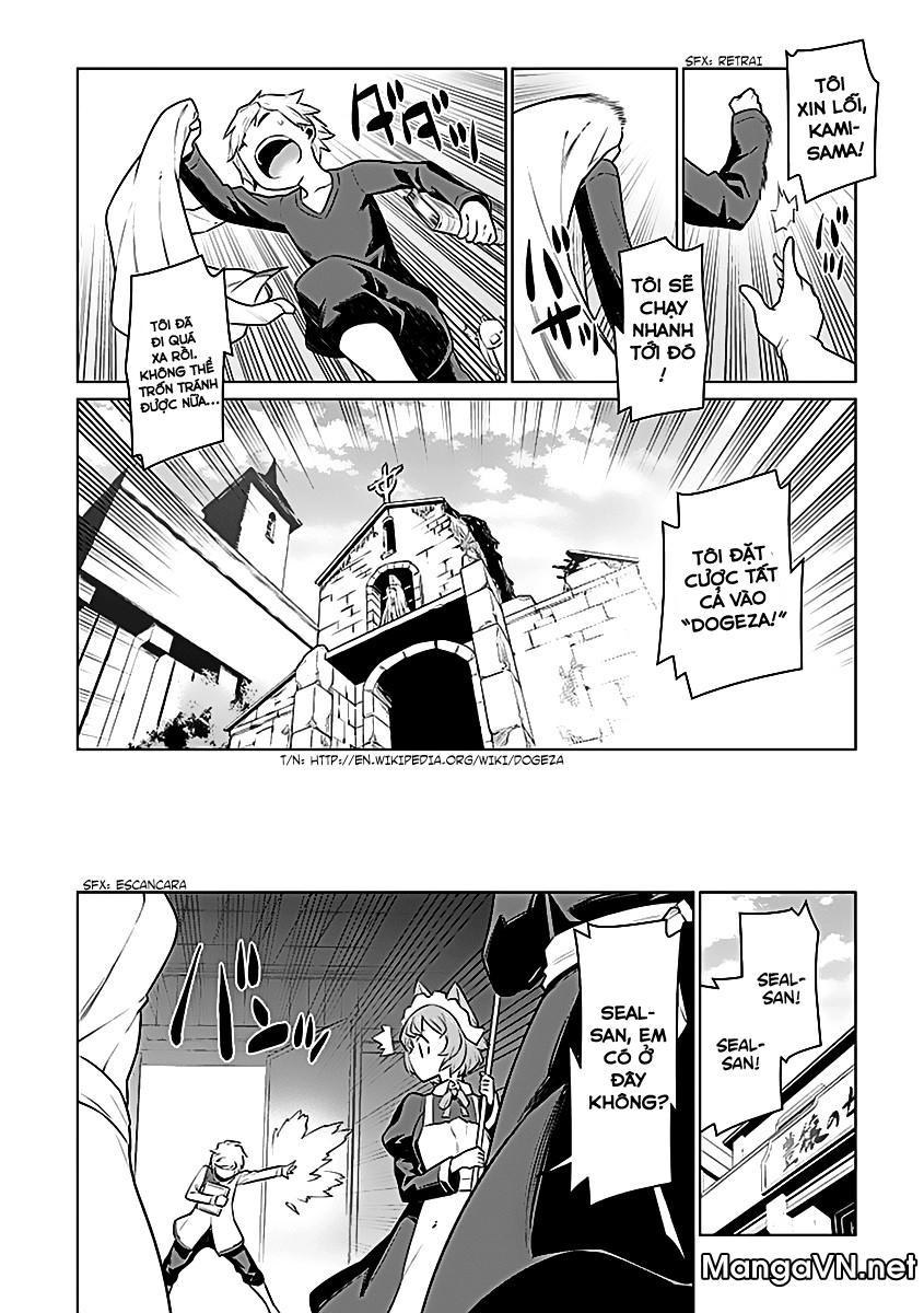 Dungeon Ni Deai O Motomeru No Wa Machigatte Iru Darou Ka Chapter 24 - 17