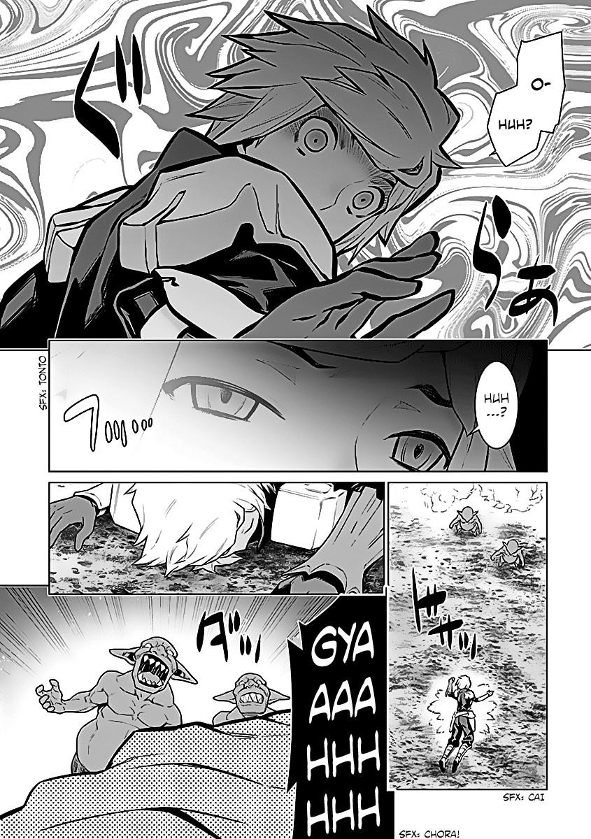 Dungeon Ni Deai O Motomeru No Wa Machigatte Iru Darou Ka Chapter 24 - 5