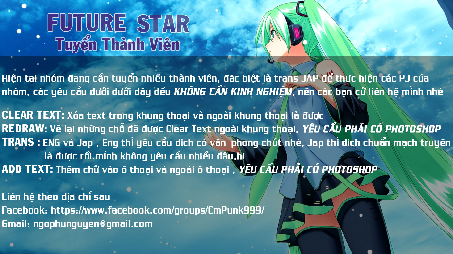 Dungeon Ni Deai O Motomeru No Wa Machigatte Iru Darou Ka Chapter 26 - 21