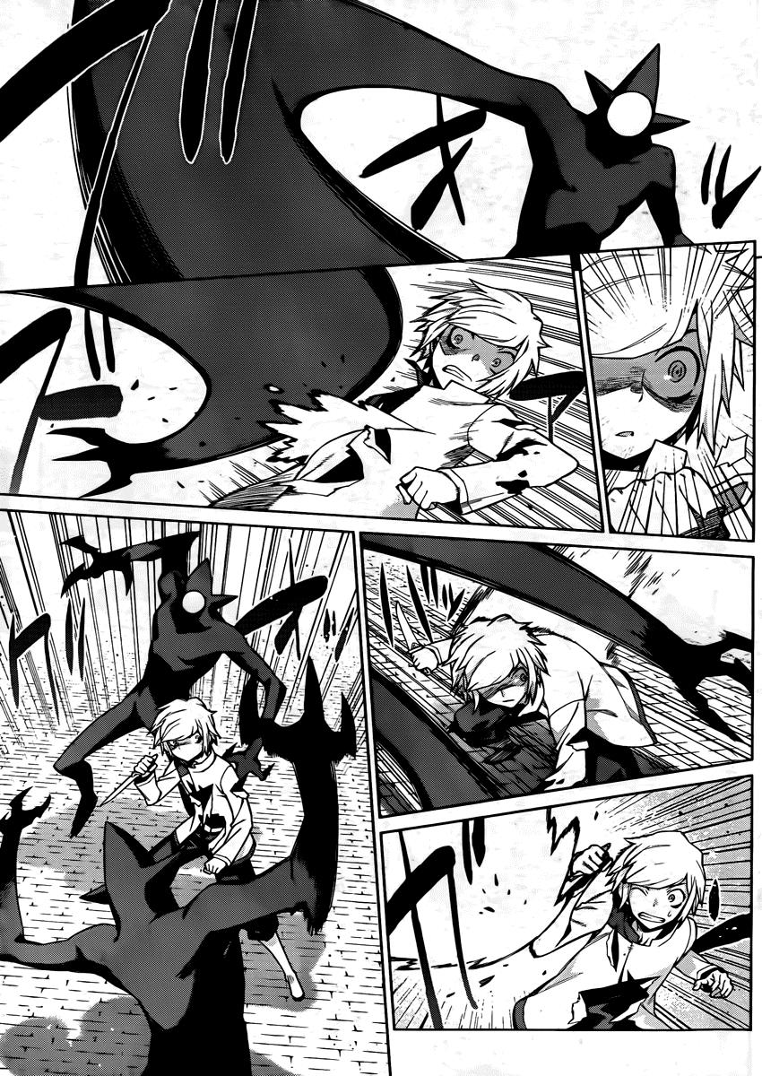 Dungeon Ni Deai O Motomeru No Wa Machigatte Iru Darou Ka Chapter 3 - 10