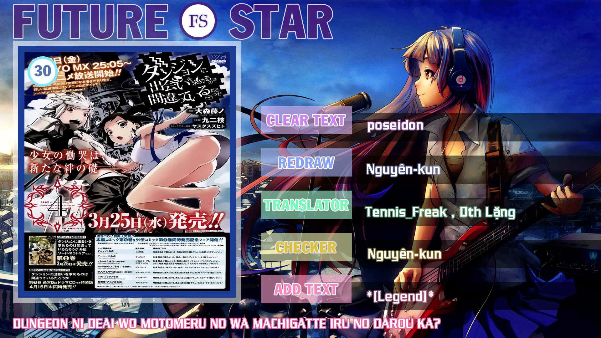 Dungeon Ni Deai O Motomeru No Wa Machigatte Iru Darou Ka Chapter 30 - 1