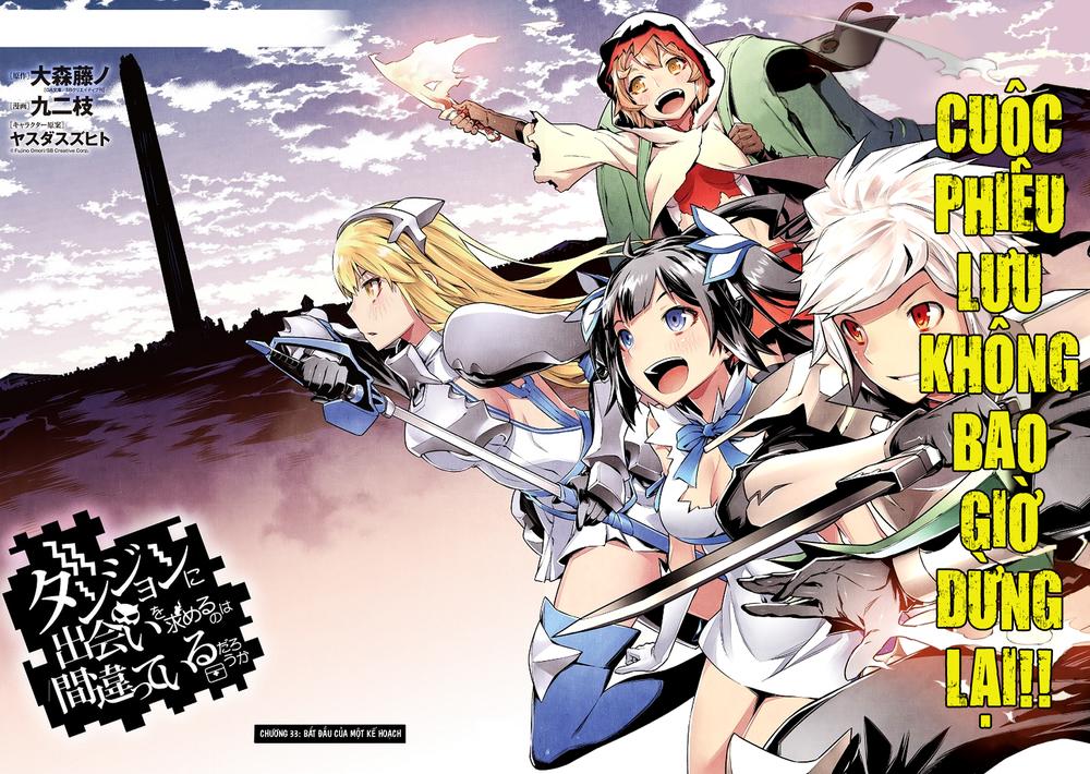 Dungeon Ni Deai O Motomeru No Wa Machigatte Iru Darou Ka Chapter 33 - 1