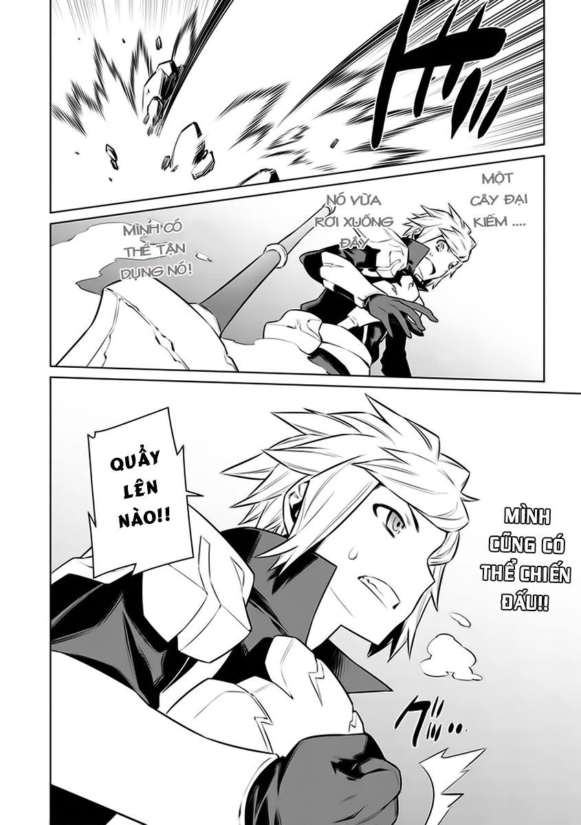Dungeon Ni Deai O Motomeru No Wa Machigatte Iru Darou Ka Chapter 36 - 23