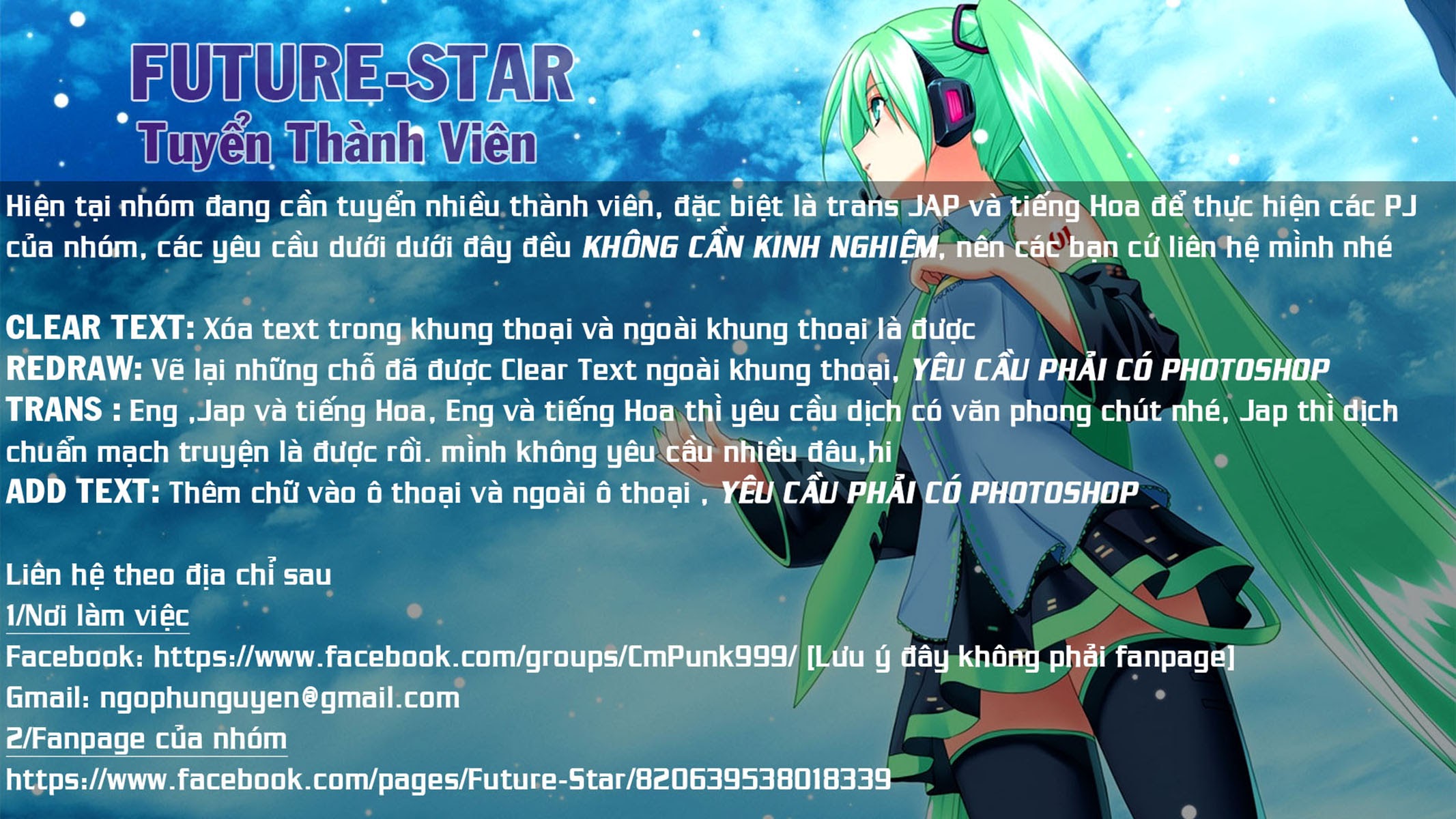 Dungeon Ni Deai O Motomeru No Wa Machigatte Iru Darou Ka Chapter 37 - 11