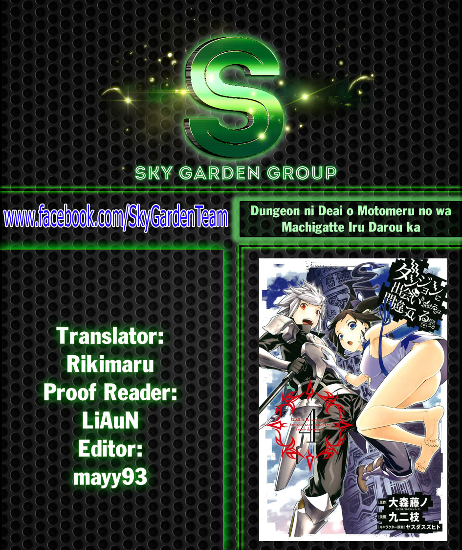 Dungeon Ni Deai O Motomeru No Wa Machigatte Iru Darou Ka Chapter 38 - 17