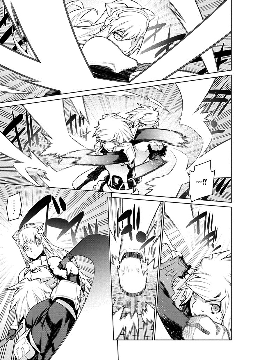 Dungeon Ni Deai O Motomeru No Wa Machigatte Iru Darou Ka Chapter 38 - 8