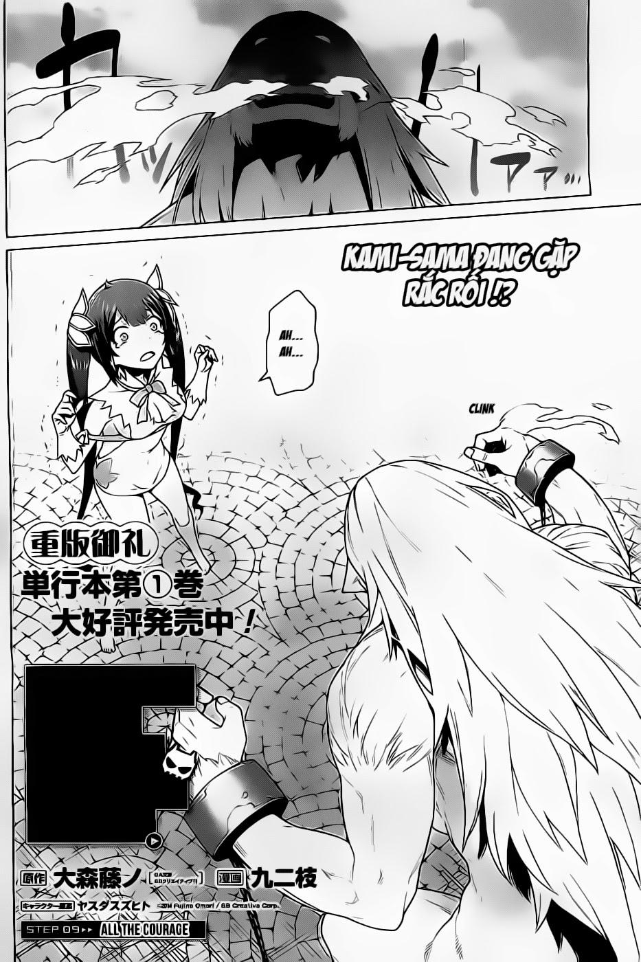 Dungeon Ni Deai O Motomeru No Wa Machigatte Iru Darou Ka Chapter 9 - 4